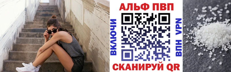 Наркота Донской Конопля МЕТАДОН Мефедрон