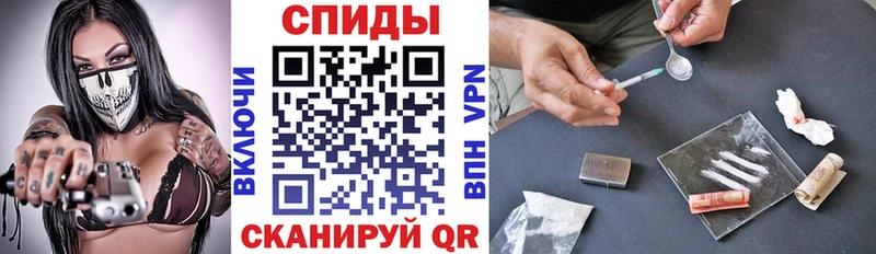 Амфетамин Розовый Донской