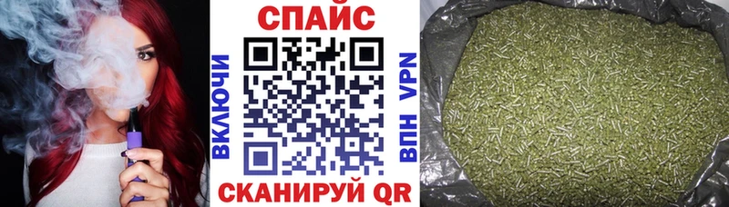 kraken онион  Донской  БУТИРАТ оксана  где продают наркотики 