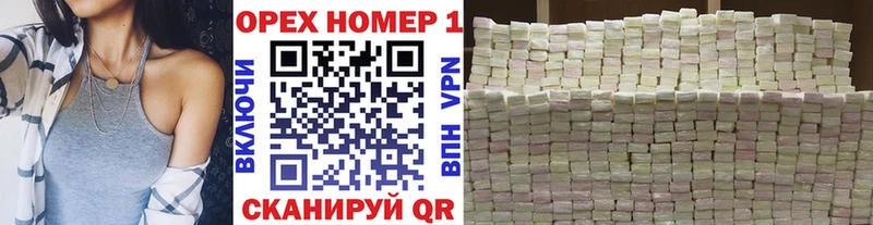 OMG зеркало купить сайты Донской Кокаин 99%