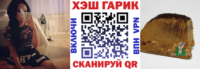 Гашиш гашик  кракен как зайти  Донской 