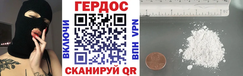 Героин афганец  кракен сайт  Донской 