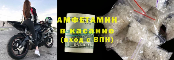 марки lsd Алексин