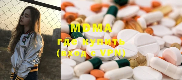 меф VHQ Алексеевка