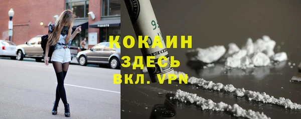 мефедрон VHQ Алзамай