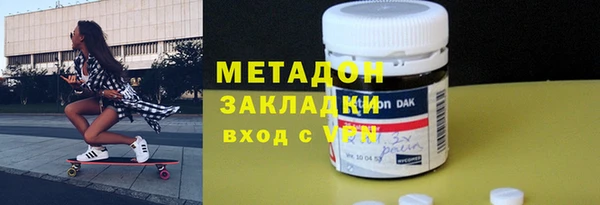 мефедрон VHQ Алзамай