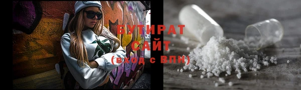 герыч Ростов