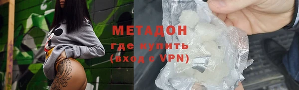 марки lsd Алексин