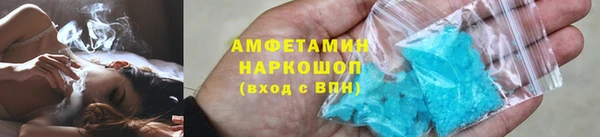 марки lsd Алексин