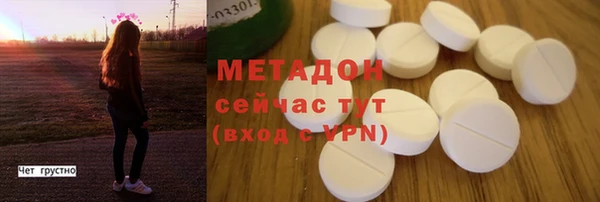 марки lsd Алексин