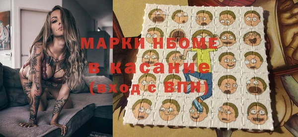 мефедрон VHQ Алзамай