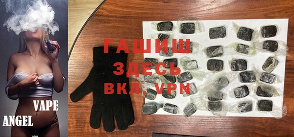 марки lsd Алексин