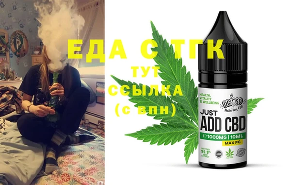 марки lsd Алексин