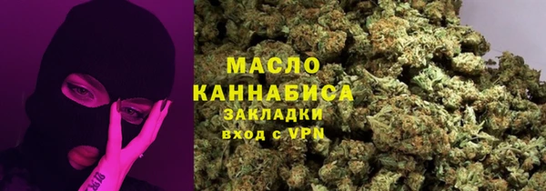 мефедрон VHQ Алзамай
