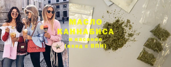 мефедрон VHQ Алзамай