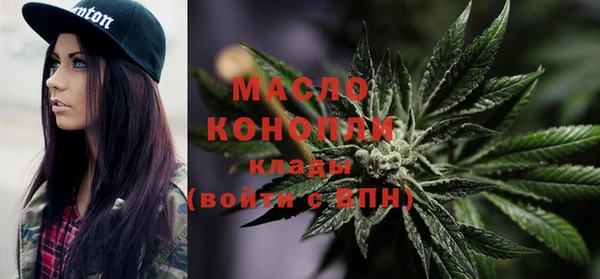 меф VHQ Алексеевка