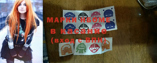 марки lsd Алексин