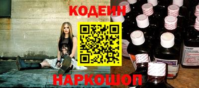 PSILOCYBIN Лесосибирск
