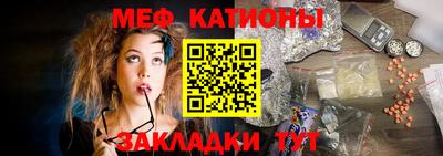 спиды Ливны