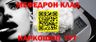 ешки Ликино-Дулёво