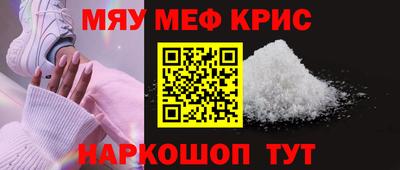 PSILOCYBIN Лесосибирск