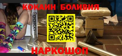 PSILOCYBIN Лесосибирск