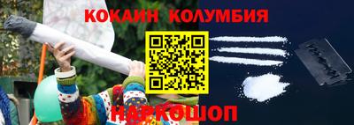PSILOCYBIN Лесосибирск