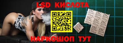 ешки Ликино-Дулёво