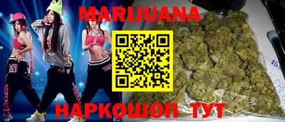 спиды Ливны