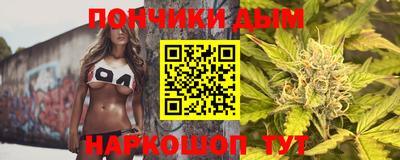 ешки Ликино-Дулёво