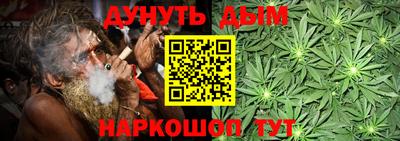 PSILOCYBIN Лесосибирск