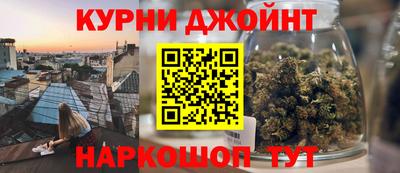 ешки Ликино-Дулёво