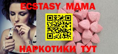ешки Ликино-Дулёво