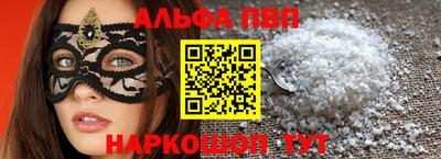PSILOCYBIN Лесосибирск