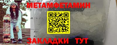 ешки Ликино-Дулёво
