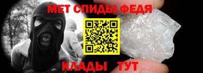 PSILOCYBIN Лесосибирск