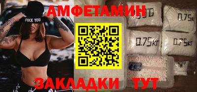 PSILOCYBIN Лесосибирск