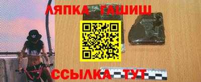 PSILOCYBIN Лесосибирск