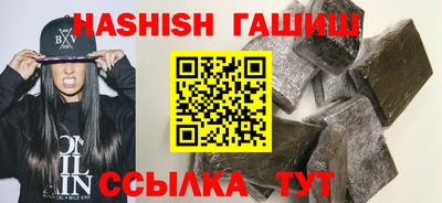 ешки Ликино-Дулёво
