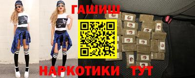 спиды Ливны