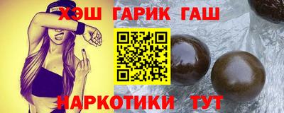 PSILOCYBIN Лесосибирск