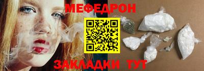 ешки Ликино-Дулёво