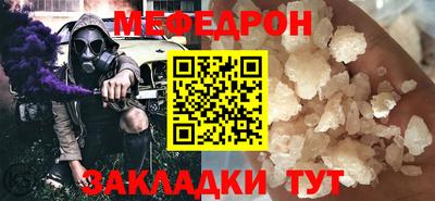 PSILOCYBIN Лесосибирск