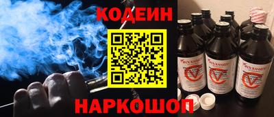 ешки Ликино-Дулёво