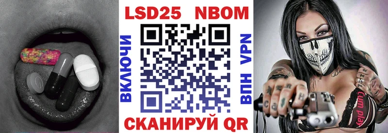 LSD-25 экстази кислота  где можно купить наркотик  сайты даркнета наркотические препараты  Донской 