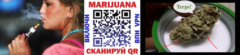 Бошки марихуана LSD WEED  Донской 